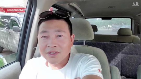 继续家访俄罗斯美女家庭。 2019-07-28 15点场