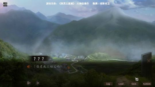 我说余生发布了一个斗鱼视频2019-07-29