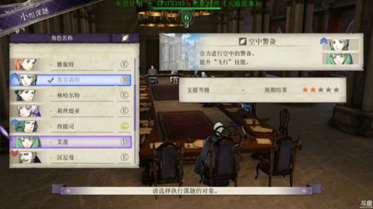 【豆腐】汗臭味直播间 2019-07-29 05点场