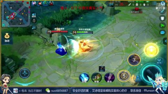 国服第一雅典娜 ·了解·收到· 2019-07-28 22点场