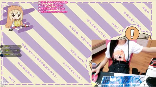 祝我生日快乐+.ﾟヽ(●´ω｀●)ﾉ。 2019-07-28 20点场