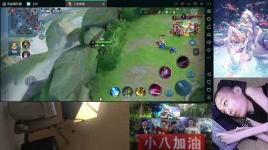 励志主播；憋气型男气功 2019-07-27 16点场
