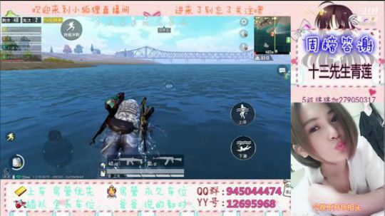 召唤狐小倩（大波浪版）灰机×7 2019-07-28 15点场