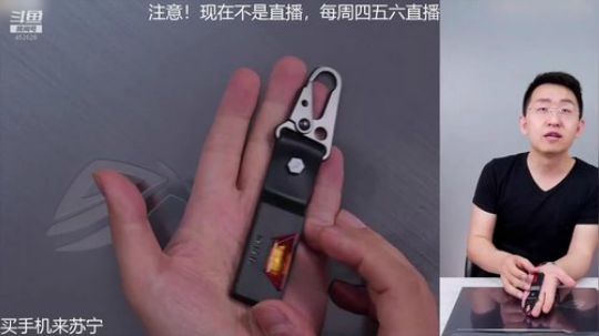 miwu1985发布了一个斗鱼视频2019-07-29