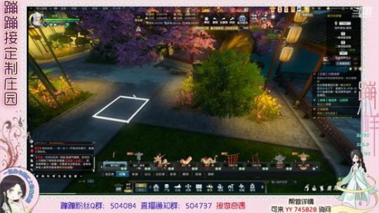 蹦小样：闪闪惹人爱主院 2019-07-27 16点场