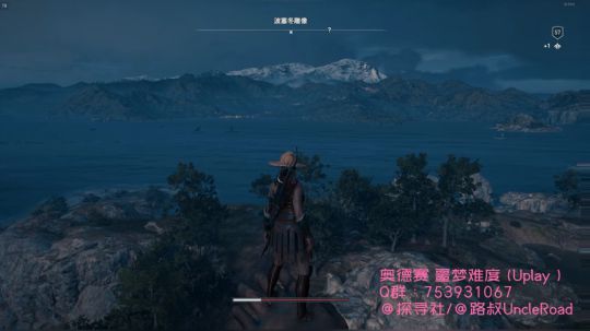 路叔】奥德赛噩梦难度无双刺客马拉卡 2019-07-26 18点场