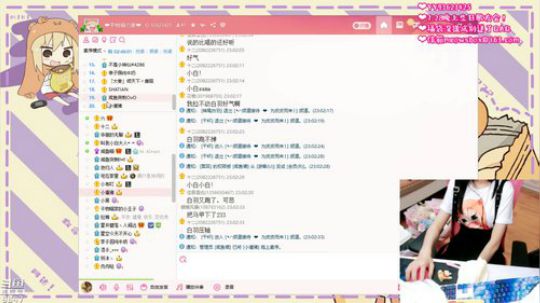 祝我生日快乐+.ﾟヽ(●´ω｀●)ﾉ。 2019-07-28 22点场