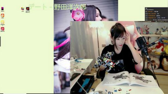 月底咯=3= 2019-07-28 22点场