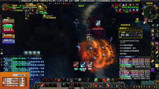 穿名堂：那个狂暴战他lei了！ 2019-07-29 09点场