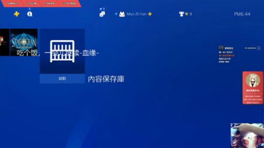 “随便玩点“血缘1”一了解下！！ 2019-07-27 18点场