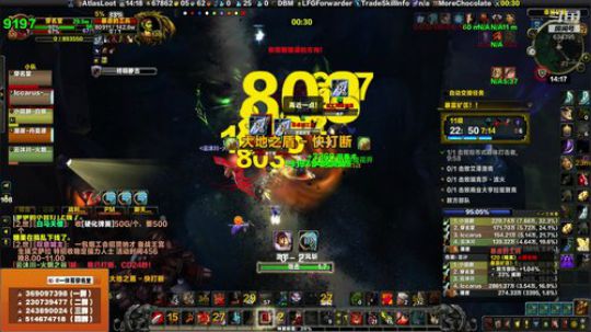 穿名堂：那个狂暴战他lei了！ 2019-07-29 13点场