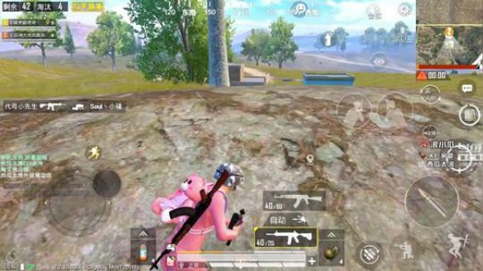 和青青一起双人四排轻松吃鸡