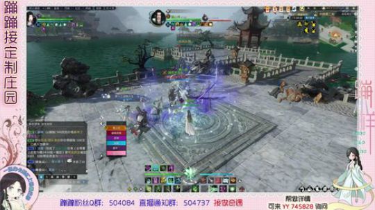 蹦小样：荒野求生中 2019-07-26 20点场