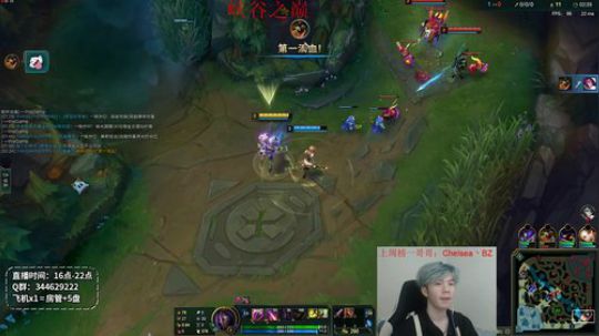 小白：让戏命师从D走向S级 2019-07-27 18点场