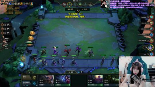 骆歆：婷婷想你了 2019-07-28 01点场