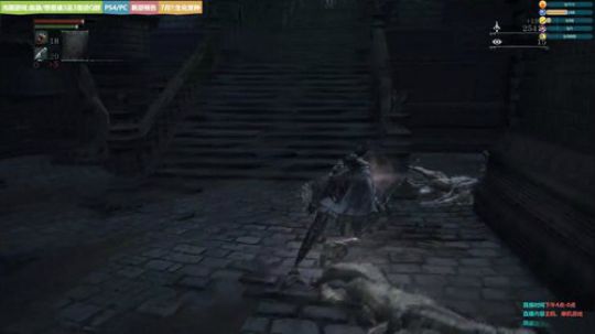 血源诅咒prey  3A单机新游大作轮播 2019-07-26 18点场