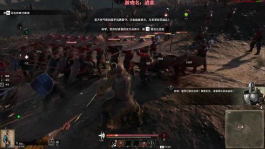 雨天:游戏时间~~就为了一口气2。 2019-07-28 23点场