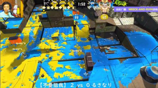 switch-喷射战士2 16强精英赛！ 2019-07-27 22点场