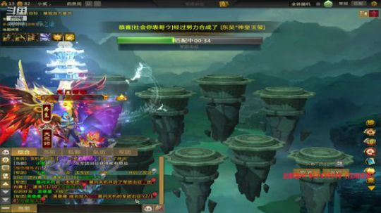 月底了各位老板出手吧打打榜 2019-07-28 13点场