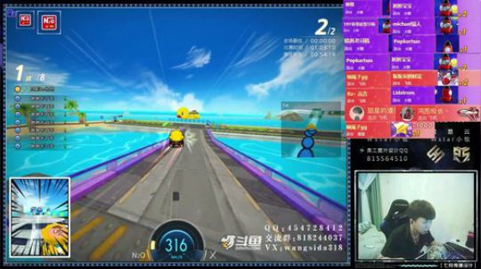 2019-07-28风影杯决赛2V2V2V2小牧视角