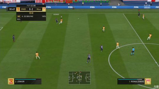 【豆腐】汗臭味直播间 2019-07-28 23点场