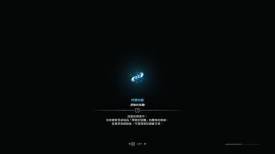 网络丢包的第77天 2019-07-28 09点场