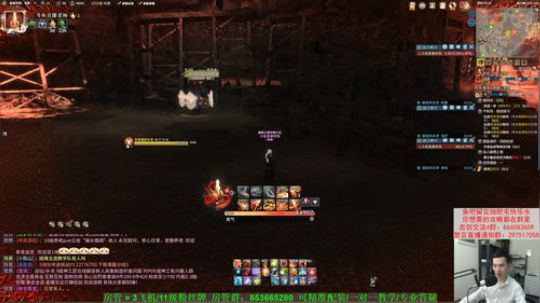 【老杨】专业玩家 2019-07-28 18点场