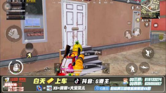 全自动16了解一下，一直努力的小洋洋 2019-07-27 14点场