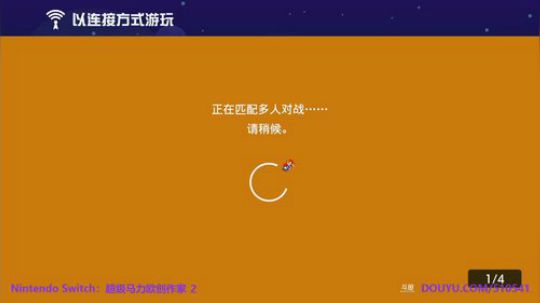 4裤全输发布了一个斗鱼视频2019-07-29