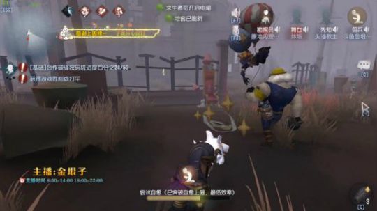 打一个月大副， 2019-07-28 22点场