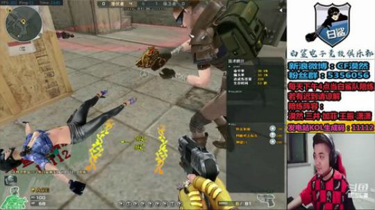 祝白鲨六十大寿！生日快乐！ 2019-07-28 23点场