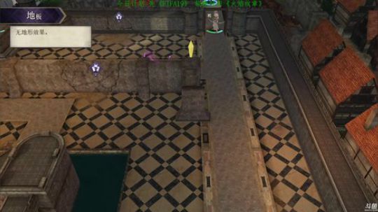 【豆腐】汗臭味直播间 2019-07-29 03点场