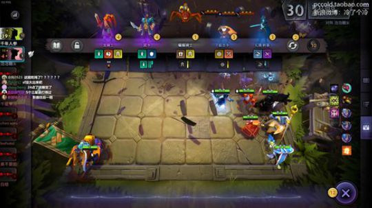 【冷冷】周末愉快， 2019-07-28 23点场