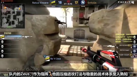锤子：天禄 VS MVP 2019-07-29 00点场