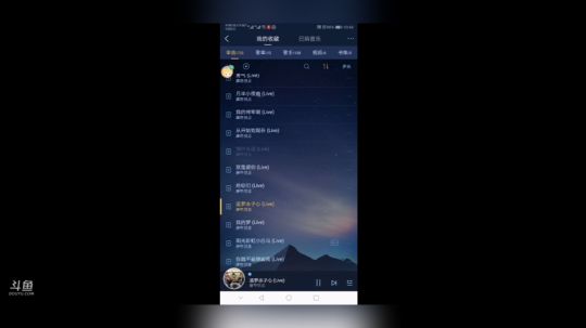 谢谢各位