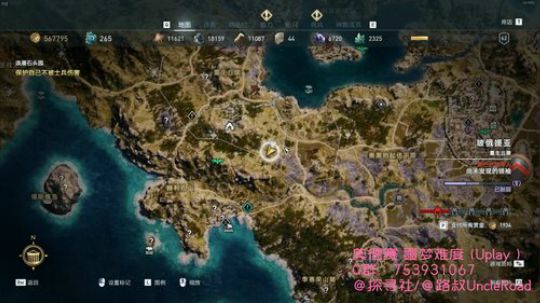 路叔】奥德赛噩梦极限狂刺客卡姐 2019-07-28 19点场