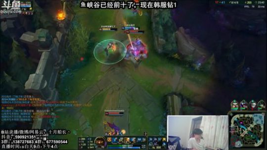 峡谷1558分完成！开始冲韩服 2019-07-29 13点场