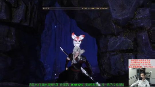 【老杨】专业玩家 2019-07-28 20点场