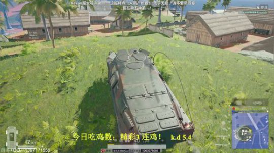 单排第5冲第一！10点抽1000元哦~ 2019-07-28 07点场