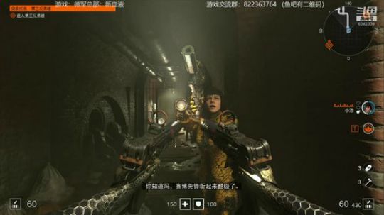 德军总部：新血液！这个游戏很好玩！ 2019-07-27 12点场