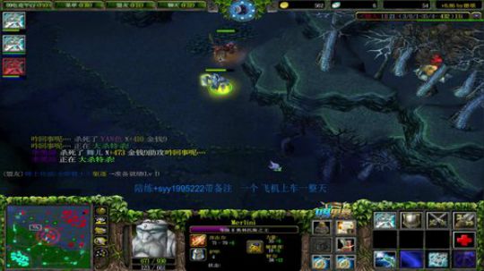 你们说的这个syy 他帅吗 2019-07-29 10点场