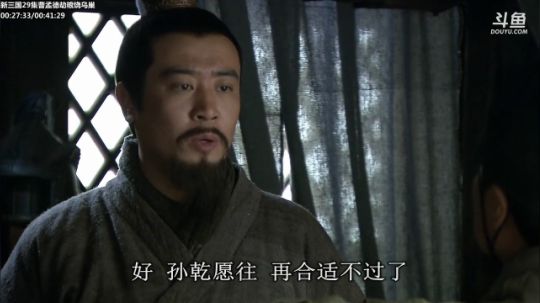 天暗TAN发布了一个斗鱼视频2019-07-29