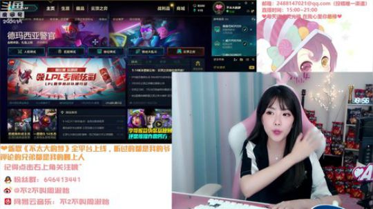 菜菜的瓜皮帽发布了一个斗鱼视频2019-07-29