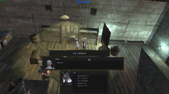 【二狗】kenshi 最强穿越高中生？？ 2019-07-28 19点场