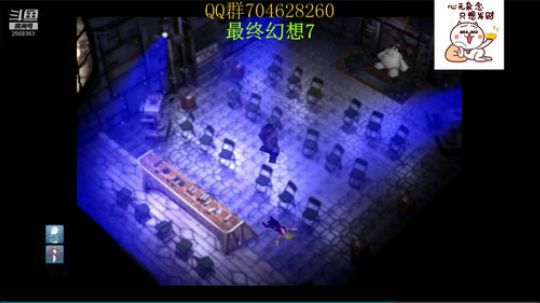RPG游戏播个遍！ 2019-07-28 16点场
