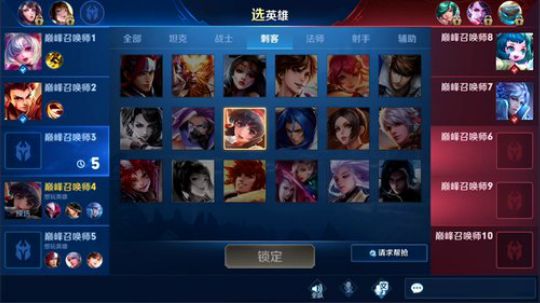 为白立场发布了一个斗鱼视频2019-07-29