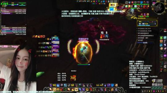 动物园三姐妹VS庄园三姐妹