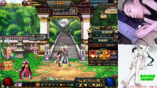 励志主播；憋气型男气功 2019-07-28 10点场