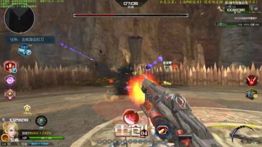 性感小煜儿~哈哈 2019-07-24 20点场