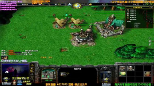 【逗】暑假狂欢 办卡可以点图 全斗鱼唯一 2019-07-28 16点场